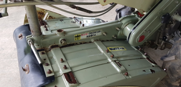 รถพรวนดินพร้อมใช้งาน 7.5 แรง ใบตีดิน 70 \% รถพรวนดินพร้อมใช้งาน 7.5 แรง ใบตีดิน 70 \%