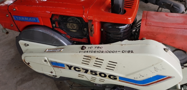 รถพรวนดินพร้อมใช้งาน 7.5 แรง ใบตีดิน 70 \% รถพรวนดินพร้อมใช้งาน 7.5 แรง ใบตีดิน 70 \%