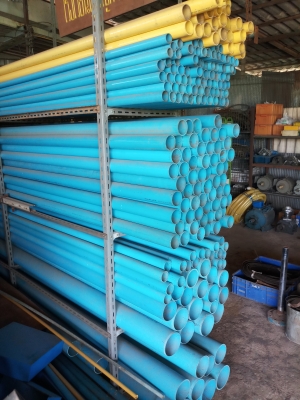 ท่อใหม่สภาพดี