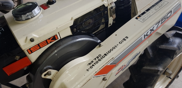 รถพรวนดิน 7.5 แรง ใบตีดิน 80 \% พร้อมใช้งาน รถพรวนดิน 7.5 แรง ใบตีดิน 80 \% พร้อมใช้งาน