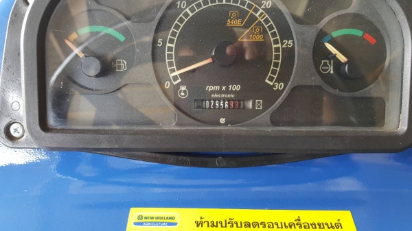 ปี59นิวฮอลแลนด์7610s.ใช้งาน2900ชม.