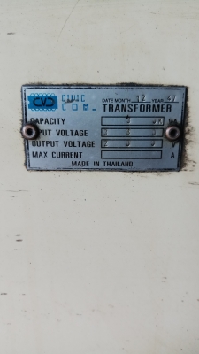 หม้อแปลงไฟญี่ปุ่นขนาด30KVA