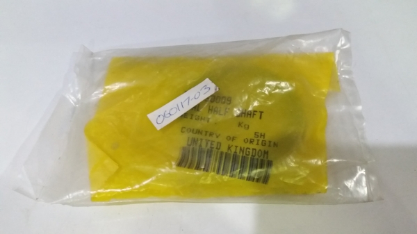 ขาย JCB Seal Oil  3CX  4CX