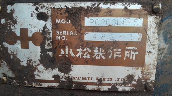 ขาย แบคโฮ KOMATSU PC200LC-5 เอกสารใบอินวอยซ์ เครื่องเดิม ปั้มดี ช่วงล่างต้องเช็คหน่อย ราคาต่อรองได้ ขาย แบคโฮ KOMATSU PC200LC-5 เอกสารใบอินวอยซ์ เครื่องเดิม ปั้มดี ช่วงล่างต้องเช็คหน่อย ราคาต่อรองได้