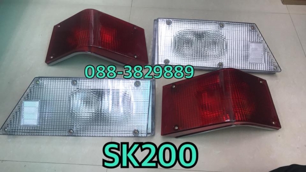 ไฟท้าย SK200-3