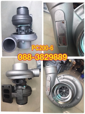 TURBO PC200-6