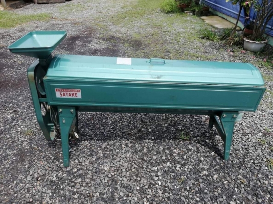 เครื่องคัดพันธ์ุข้าวเก่าญี่ปุ่น SATAKE  WS-06E