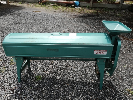 เครื่องคัดพันธ์ุข้าวเก่าญี่ปุ่น SATAKE  WS-06E