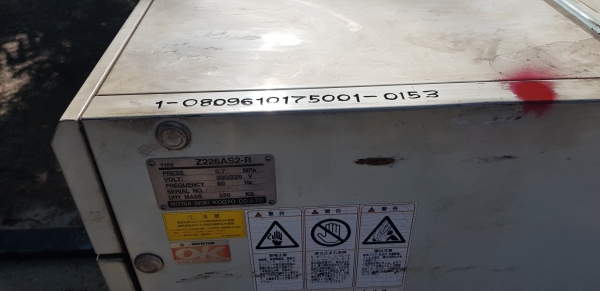 ปั้มลมสกรู ไฟ 200 สามสาย 30 แรง