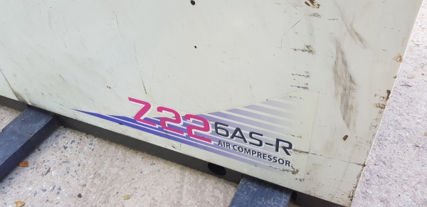 ปั้มลมสกรู ไฟ 200 สามสาย 30 แรง