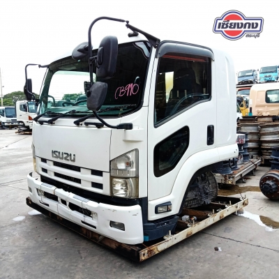 หัวเก๋ง ISUZU DECA FVM 240 ติดเครื่อง 6HK1 Turbo Intercooler 240 แรงม้า