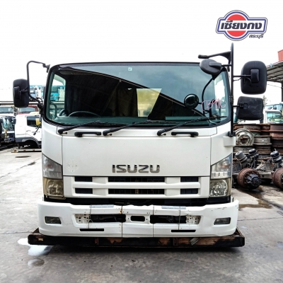 หัวเก๋ง ISUZU DECA FVM 240 ติดเครื่อง 6HK1 Turbo Intercooler 240 แรงม้า