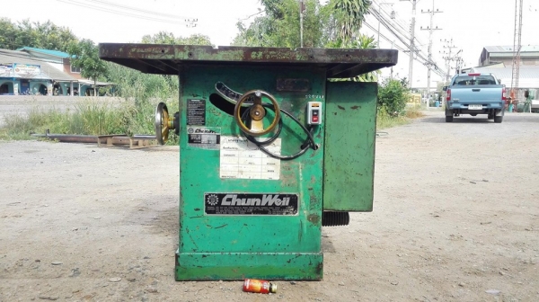 เลื่อยวงเดือนผ่าไม้ใต้หวัน CHUNWELL TAIWAN ใส่ใบเลื่อยใหม่ 12&rdquo; ใช้ไฟบ้าน 2 สาย 220V