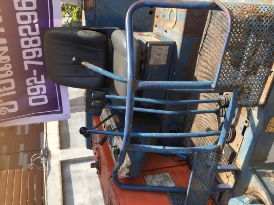 ขายคูโบต้าKh27เก่านอก092-7982965