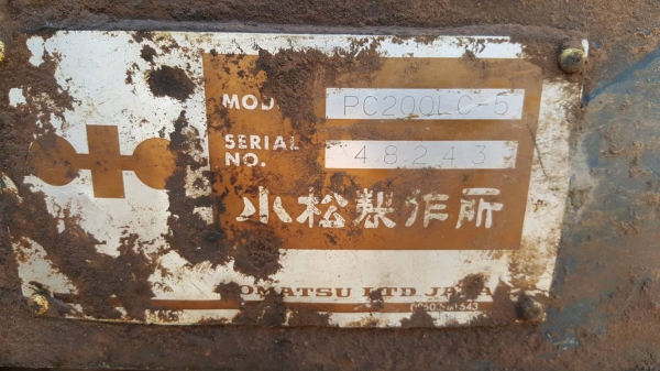 ขายตามสภาพ แบคโฮ KOMATSU PC200LC-5 ช่วงล่าง 60\% บูทสลักมีหลวม เอกสารใบอินวอยซ์ ขายตามสภาพ แบคโฮ KOMATSU PC200LC-5 ช่วงล่าง 60\% บูทสลักมีหลวม เอกสารใบอินวอยซ์