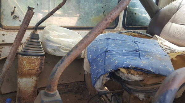 ขายตามสภาพ แบคโฮ KOMATSU PC200LC-5 ช่วงล่าง 60\% บูทสลักมีหลวม เอกสารใบอินวอยซ์ ขายตามสภาพ แบคโฮ KOMATSU PC200LC-5 ช่วงล่าง 60\% บูทสลักมีหลวม เอกสารใบอินวอยซ์