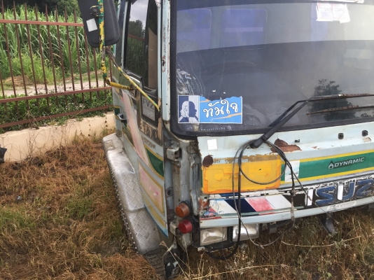 ขายหัวร๊อกกี้อุปกรณ์ครบ ขายหัวร๊อกกี้อุปกรณ์ครบ