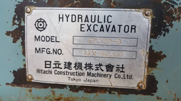 ขาย แบคโฮ HITACHI EX120-3 เก่านอก เล่มทะเบียนครบ รถสวยเต็มทุกระบบ ใช้งานแค่ 8,000 ชม.