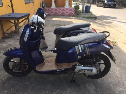 ขาย Scoopy i 2คัน ราคา25,000บาท !! เครื่องดีมากๆ เดิมๆ ไม่ดัง ทั้งคู่ เอกสารครบ เล่ม ชุดโอน ขาย Scoopy i 2คัน ราคา25,000บาท !! เครื่องดีมากๆ เดิมๆ ไม่ดัง ทั้งคู่ เอกสารครบ เล่ม ชุดโอน