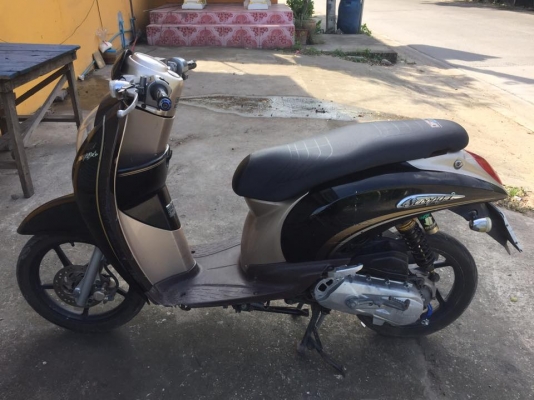 ขาย Scoopy i 2คัน ราคา25,000บาท !! เครื่องดีมากๆ เดิมๆ ไม่ดัง ทั้งคู่ เอกสารครบ เล่ม ชุดโอน ขาย Scoopy i 2คัน ราคา25,000บาท !! เครื่องดีมากๆ เดิมๆ ไม่ดัง ทั้งคู่ เอกสารครบ เล่ม ชุดโอน