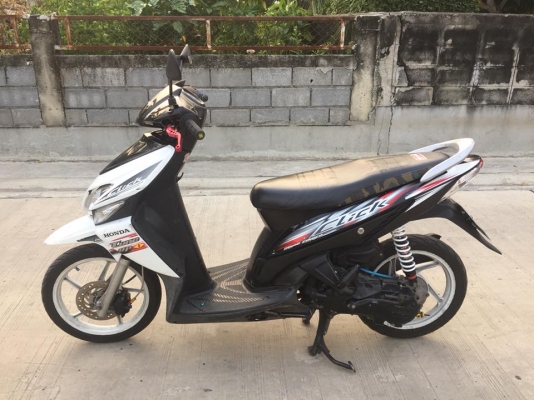 ขาย Honda Click110 ล้อแม็ก เครื่องดีมาก ไม่ดัง ชุดข้างเงียบ ท่อผ่านุ่มๆ เอกสารครบ เล่ม ชุดโอน ขาย Honda Click110 ล้อแม็ก เครื่องดีมาก ไม่ดัง ชุดข้างเงียบ ท่อผ่านุ่มๆ เอกสารครบ เล่ม ชุดโอน