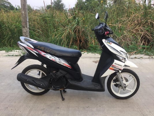 ขาย Honda Click110 ล้อแม็ก เครื่องดีมาก ไม่ดัง ชุดข้างเงียบ ท่อผ่านุ่มๆ เอกสารครบ เล่ม ชุดโอน ขาย Honda Click110 ล้อแม็ก เครื่องดีมาก ไม่ดัง ชุดข้างเงียบ ท่อผ่านุ่มๆ เอกสารครบ เล่ม ชุดโอน