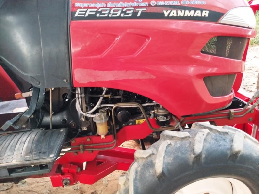 ขายยันม่า EF393T