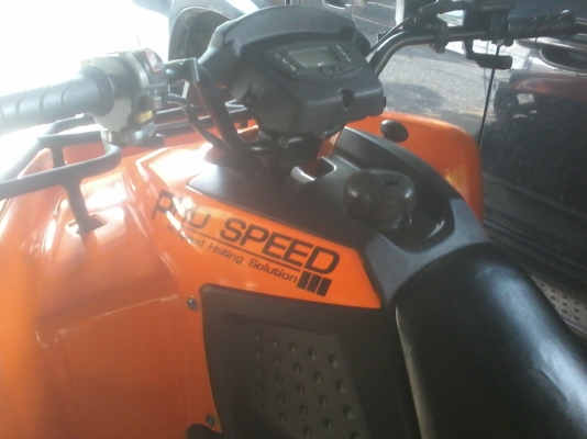 ATV JUMBO 300cc ATV JUMBO 300cc