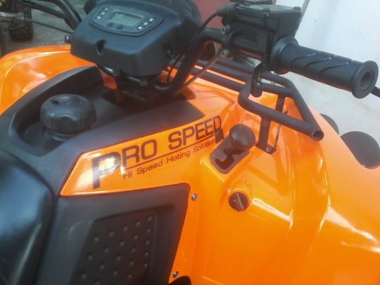 ATV JUMBO 300cc ATV JUMBO 300cc
