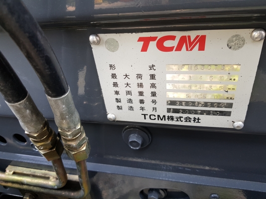 ขายรถยกTCM 3ตัน เกียร์ออโต้ เสาสูง 5 เมตร งากระดก (รถนอก ) ด่วน