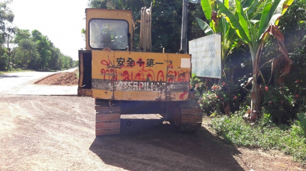 ขาย แบคโฮ CAT E70 รถใช้งานอยู่ประจำ เครื่องดี ปั้มดี ช่วงล่าง 70\%