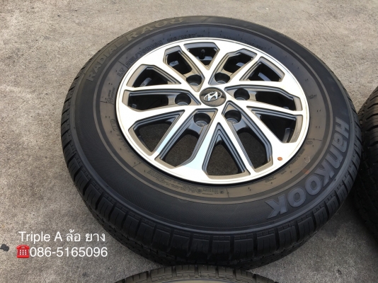 ล้อแม็กพร้อมยางใหม่ป้ายแดง ฮุนได H1 2018 รุ่นใหม่ล่าสุด ขอบ 16 Hankook 215-70-16 ปี 18 สวยกริ๊บ