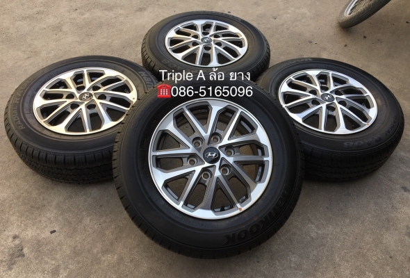 ล้อแม็กพร้อมยางใหม่ป้ายแดง ฮุนได H1 2018 รุ่นใหม่ล่าสุด ขอบ 16 Hankook 215-70-16 ปี 18 สวยกริ๊บ