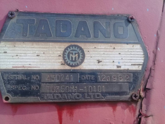 ต้องการขายรถเครน ทาดาโน่ 35ตัน.M.1 รถพร้อมใช้ทะเบียนพร้อมโอน