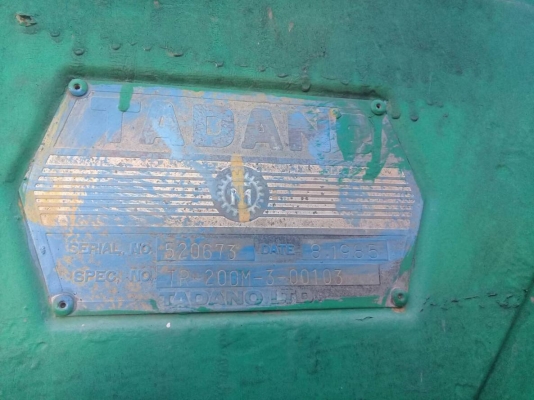 ต้องการขายรถเครน TADANO4ล้อ20ตันm3 อุปกรณ์ครบ รถพร้อมใช้ ลอกเล็กลอกใหญ่ครบ  เอวแน่น รถพร้อมใช้ ช่วงล่างดี บูมดี