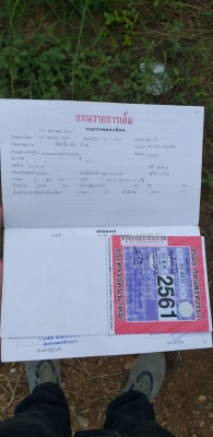 10ล้อ 2 เพลา เครื่อง 185 เบรคทิฟฟี่ สโล คานหน้าใหญ่0985947837