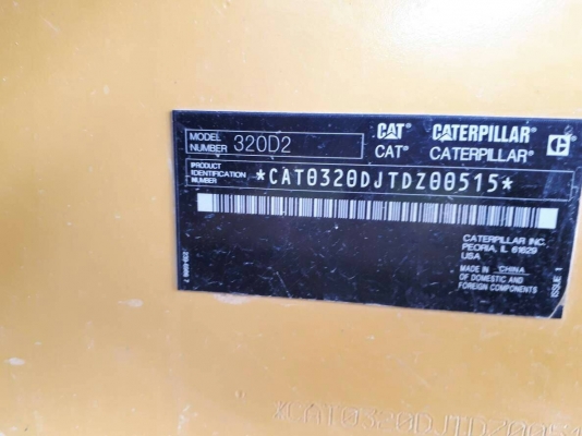 ขายรถแบคโฮ CAT 320D2 ไมล์ 2100 ชม.ราคา 2650000