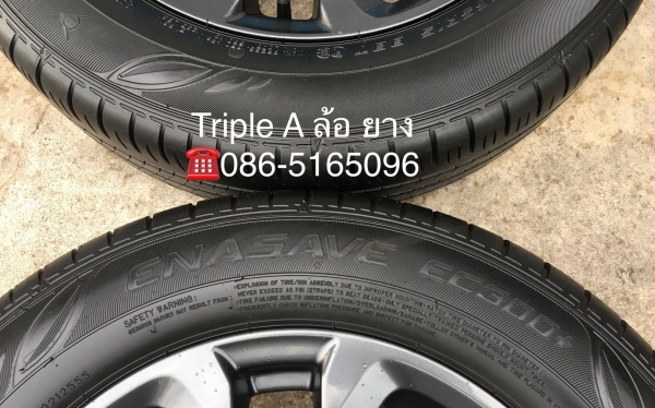 ล้อแม็กป้ายแดง Mazda 2 ขอบ 15 สีดำมิดไนท์ พร้อมยาง Dunlop 185-65-15 ปี 17 แม็กสวย ดอกเต็ม ตุ่มลาง