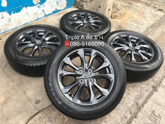 ล้อแม็กป้ายแดง Mazda 2 ขอบ 15 สีดำ พร้อมยางป้ายแดง Dunlop 185-65-15 ปี 18 แม็กสวย ดอกหนานิ่มเต็มๆ