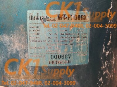 รับซื้อ-ขาย-ให้เช่าเครื่องตัดเหล็กเครื่องดัดเหล็กนิมุทของใหม่ - มือสอง และเครื่องมืออุปกรณ์ก่อสร้าง