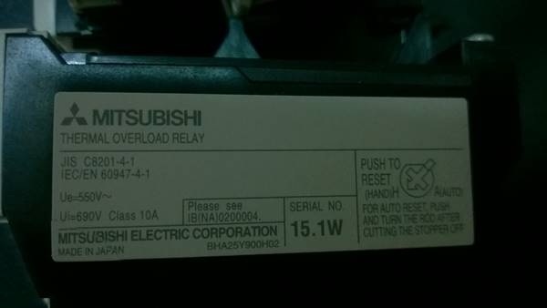 ขายเหมาMagnetic MITSUBISHI + Overload