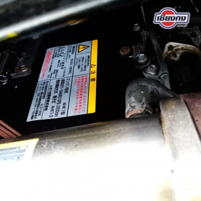 หัวเก๋ง ISUZU DECA FRR 210 ติดเครื่อง 4HK1