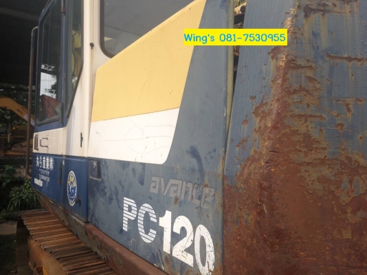 เว้งจักรกลฯ ขายรถแบคโฮ PC120-5 เก่าญี่ปุ่น พร้อมใช้งาน เว้งจักรกลฯ ขายรถแบคโฮ PC120-5 เก่าญี่ปุ่น พร้อมใช้งาน