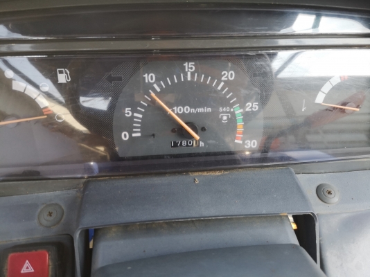 ขาย รถไถ