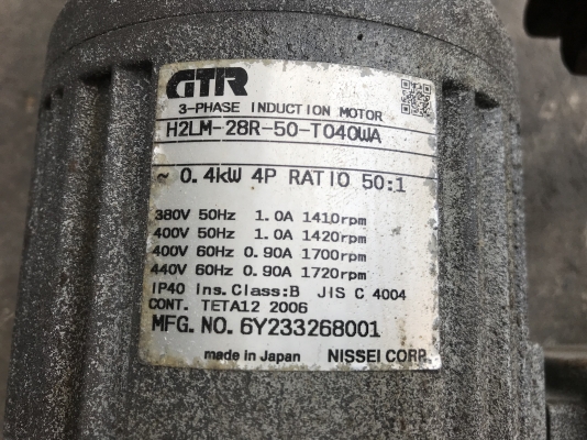 ขายมอเตอร์เกียร์เพลาออกข้าง GTR 1/2HP. 380V made in Japan อัตราทด 1:50 เพลาออกประมาณ 28รอบต่อนาที สภาพดี หมุนนิ่ม พร้อมใช้งาน มี 3ตัว ราคาตัวละ 3,000 บาท