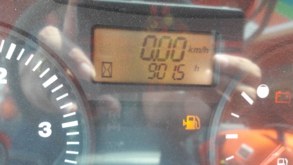 ขายรถแทรกเตอร์มือสอง