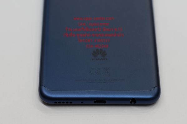 Huawei Y9 2018 3GB สภาพใหม่ ประกันศูนย์ถึง 29-05-2019 ส่งฟรี