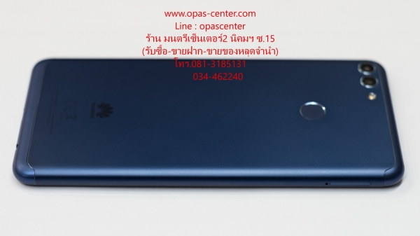 Huawei Y9 2018 3GB สภาพใหม่ ประกันศูนย์ถึง 29-05-2019 ส่งฟรี