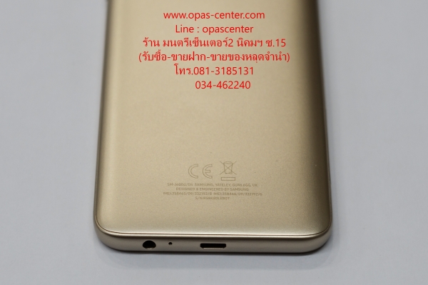 Samsung Galaxy J6 2018 สีทอง สภาพใหม่ ยกกล่อง ส่งฟรี ประกัน พ.ย.62