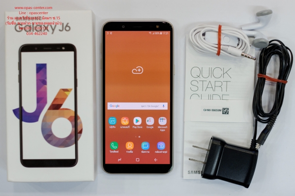 Samsung Galaxy J6 2018 สีทอง สภาพใหม่ ยกกล่อง ส่งฟรี ประกัน พ.ย.62